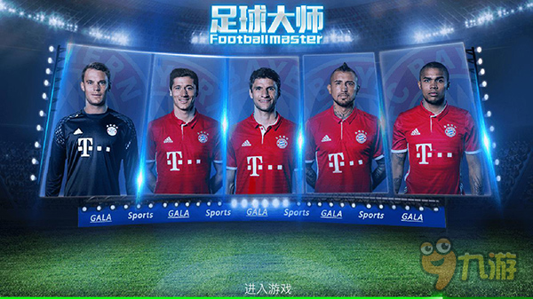 赫内斯：巴萨的债务超过13亿欧元，但在西甲却相安无事