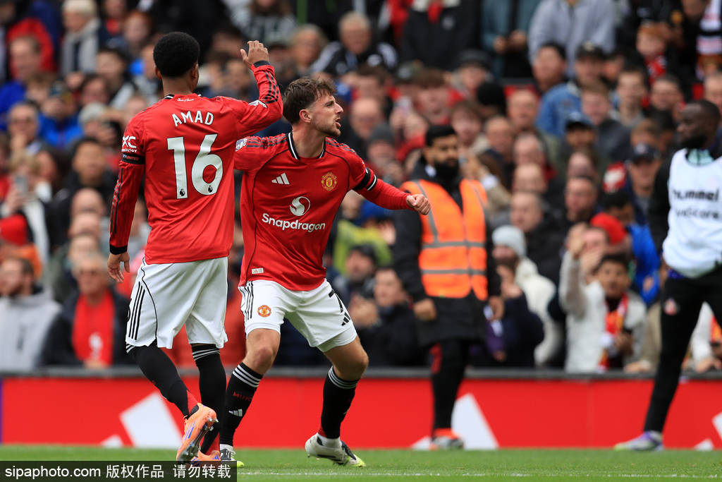 博彩业与商学院合作项目