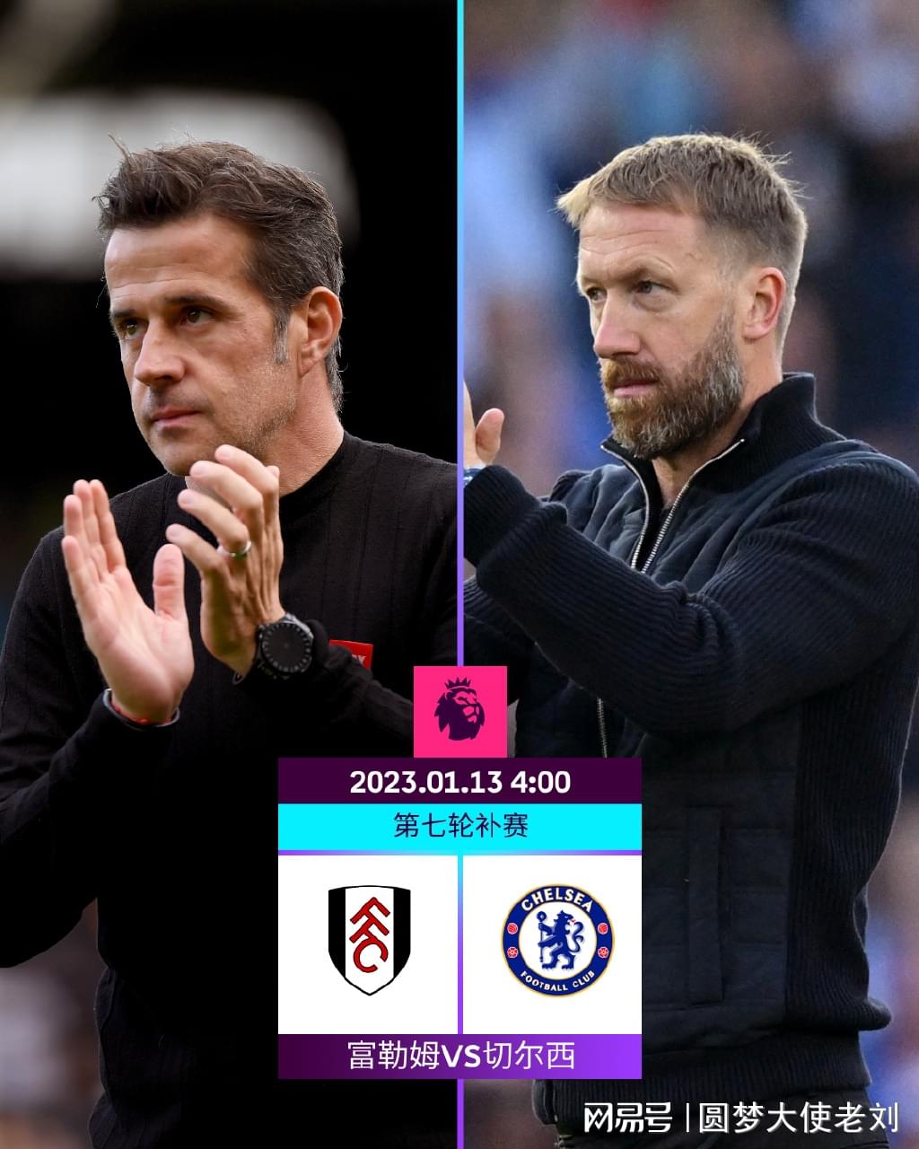 世预赛要来了，大家说这次意大利能晋级吗？